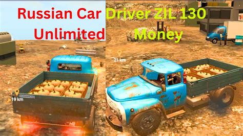 Unlimited Money in Russian Car Driver ZIL 130! Cargo Delivery .